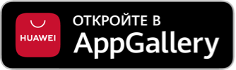 Explore it on AppGallery